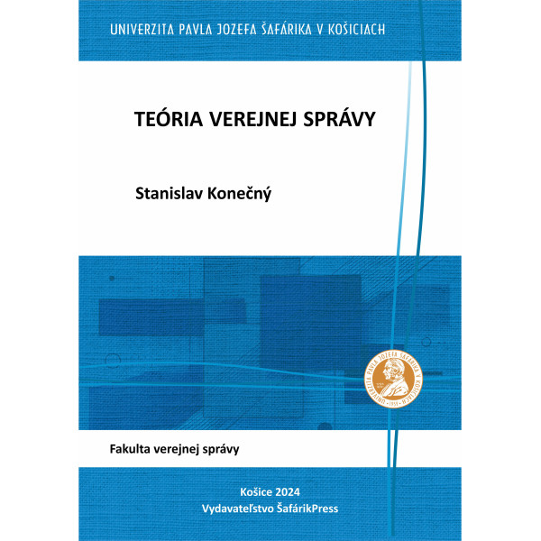 Teória verejnej správy