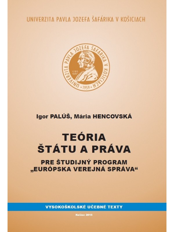 Teória štátu a práva